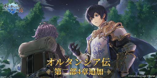 ꡼ No.002 | ֥륿󥷥Rס륿󥷥4ϤɲáSTEP UPȸɹΡɳ