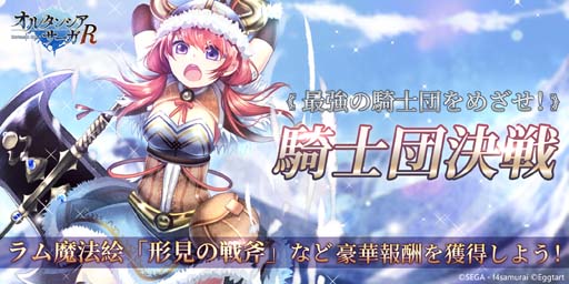 ꡼ No.003 | ֥륿󥷥Rס륿󥷥4ϤɲáSTEP UPȸɹΡɳ