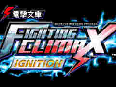 APM3�ǤΡ��ŷ�ʸ�� FIGHTING CLIMAX IGNITION�פ�������꡼�������Ӥ�Aime�����ɥǡ����ʤɤ�APM2�Ǥ�������Ѥ���ǽ