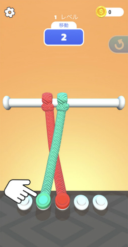 画像ギャラリー No.001のサムネイル画像 / ねじれたヒモをほどけ! スマホ向けパズル「Tangle Master 3D」を紹介する「(ほぼ)日刊スマホゲーム通信」第2468回
