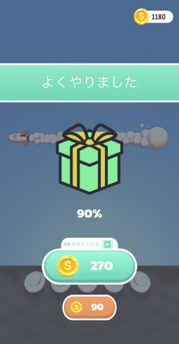 画像ギャラリー No.005のサムネイル画像 / ねじれたヒモをほどけ! スマホ向けパズル「Tangle Master 3D」を紹介する「(ほぼ)日刊スマホゲーム通信」第2468回