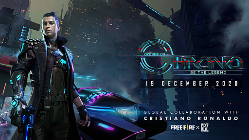 画像ギャラリー No.001のサムネイル画像 / スマホ向けバトロワ「Free Fire」にクリスティアーノ・ロナウド選手が新キャラクターで登場