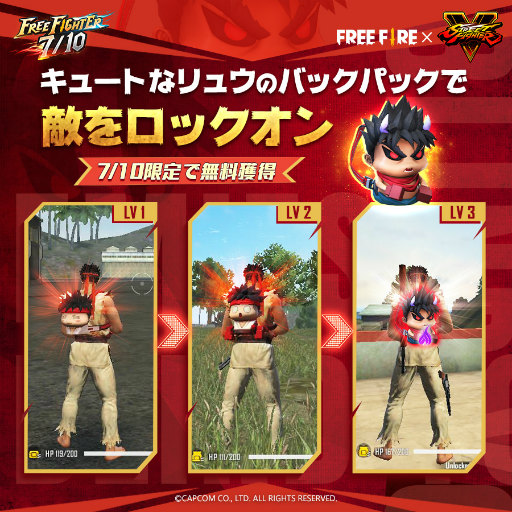 画像ギャラリー No.004のサムネイル画像 / 「Free Fire」×「ストV」コラボ最終章が,7月10日にスタート