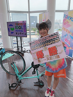 画像ギャラリー No.001のサムネイル画像 / 「Onelap」のイベント・MOVING 2020で“マジパン吉田優良里CUP”が開催