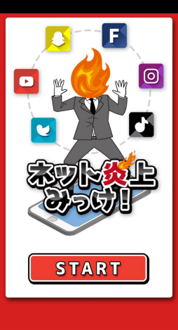 ꡼ No.001Υͥ / ɥ٤˱ǤäƤϤʤ졣ޥ۸֥ͥåȱߤäפҲ𤹤֡ʤۤܡޥۥ̿2469