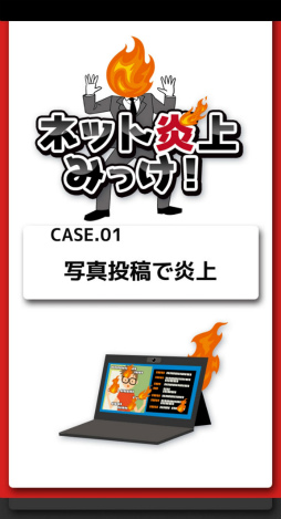 ꡼ No.003Υͥ / ɥ٤˱ǤäƤϤʤ졣ޥ۸֥ͥåȱߤäפҲ𤹤֡ʤۤܡޥۥ̿2469