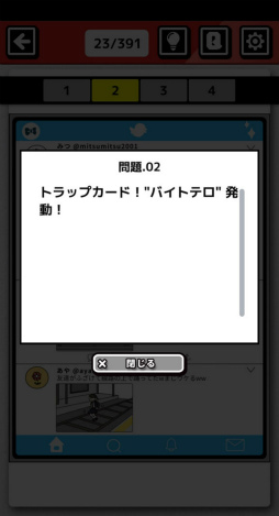 ꡼ No.005Υͥ / ɥ٤˱ǤäƤϤʤ졣ޥ۸֥ͥåȱߤäפҲ𤹤֡ʤۤܡޥۥ̿2469