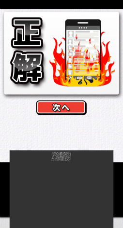 ꡼ No.007Υͥ / ɥ٤˱ǤäƤϤʤ졣ޥ۸֥ͥåȱߤäפҲ𤹤֡ʤۤܡޥۥ̿2469