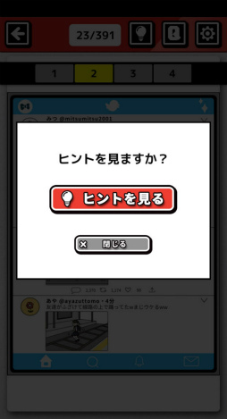 ꡼ No.009Υͥ / ɥ٤˱ǤäƤϤʤ졣ޥ۸֥ͥåȱߤäפҲ𤹤֡ʤۤܡޥۥ̿2469