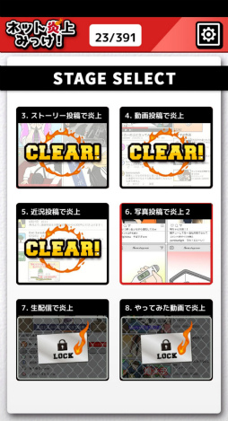 ꡼ No.010Υͥ / ɥ٤˱ǤäƤϤʤ졣ޥ۸֥ͥåȱߤäפҲ𤹤֡ʤۤܡޥۥ̿2469