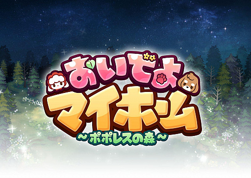 ���������꡼ No.001�Υ���ͥ������ / ���������ڤ���֤����Ǥ�ޥ��ۡ���ס����ܤǤΥ�꡼��������