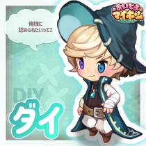 画像ギャラリー No.004のサムネイル画像 / 「おいでよマイホーム」,公式InstagramとFacebookを本日公開。ゲームやキャンペーンの情報を掲載