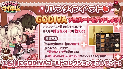 ꡼ No.003 | ֤ǤޥۡפθYouTubeͥ뤬ߡTwitterǤϥХ󥿥󥭥ڡ»