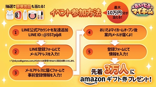 ꡼ No.002Υͥ / ֤ǤޥۡסϿAmazonեȷ館륭ڡ򳫻