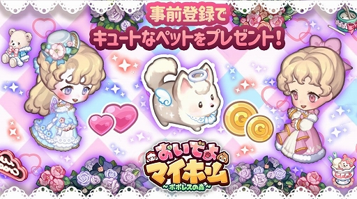 ꡼ No.003Υͥ / ֤ǤޥۡסϿAmazonեȷ館륭ڡ򳫻