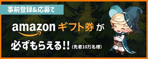 画像ギャラリー No.003のサムネイル画像 / 「おいでよマイホーム」の配信日が5月31日に決定