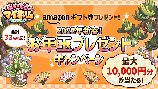 ꡼ No.001 | ֤ǤޥۡסAmazonեȷTwitterڡ󳫺