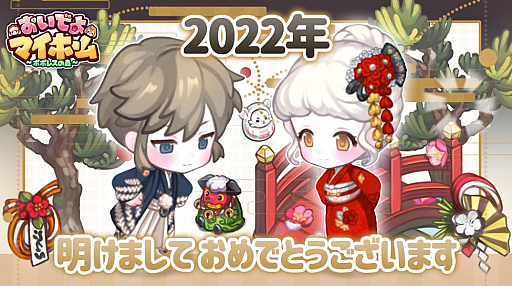 ꡼ No.002 | ֤ǤޥۡסAmazonեȷTwitterڡ󳫺