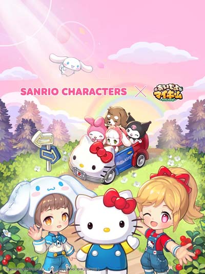 ꡼ No.001 | ֤Ǥޥۡסߡ֥ꥪ饯ץܥ٥ȳ