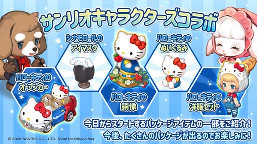 ꡼ No.003 | ֤Ǥޥۡסߡ֥ꥪ饯ץܥ٥ȳ