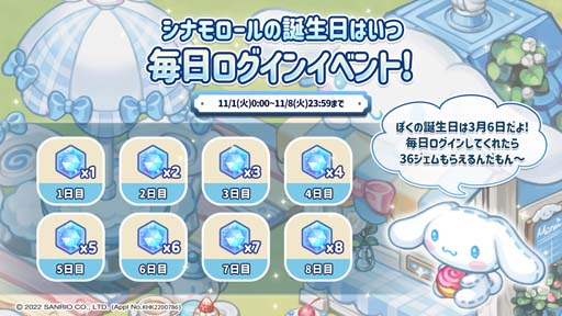 ꡼ No.004 | ֤Ǥޥۡסߡ֥ꥪ饯ץܥ٥ȳ