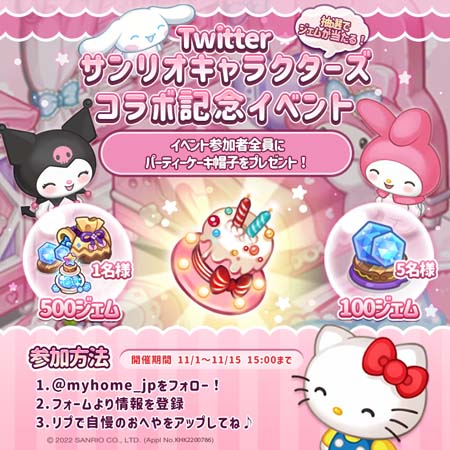 ꡼ No.005 | ֤Ǥޥۡסߡ֥ꥪ饯ץܥ٥ȳ