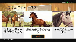 �ե�����å� ���ޥ졼��������