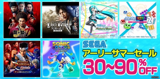 ꡼ No.001 | ζǡ7פ֤פפƥȥꥹ2פʤ35ȥ뤬оݤˡȥ ꡼ޡ2022