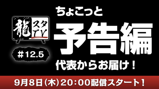 ꡼ No.001 | ζǡפȡζTV12.598ۿ