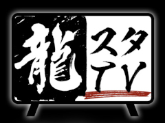 ��ζ��ǡ�����������פ����ȡ�ζ����TV����12.5��9��8�����ۿ���