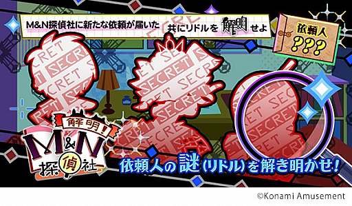 ꡼ No.003 | pop'n music ɥ륺פˡeBASEBALLѥեץ2022ɤOPΤо