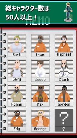 �ҷ����Ǽ�Ϥ���ޤ�����