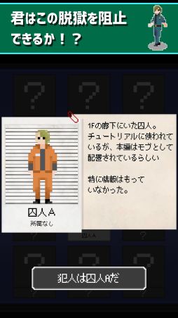 �ҷ����Ǽ�Ϥ���ޤ�����