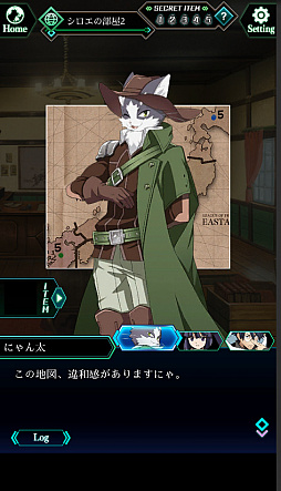 ꡼ No.001 | ֥ۥ饤æС̴ġפ꡼ʥꥪʬܤæХ