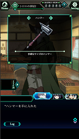 ꡼ No.002 | ֥ۥ饤æС̴ġפ꡼ʥꥪʬܤæХ