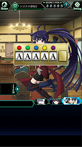 ꡼ No.004 | ֥ۥ饤æС̴ġפ꡼ʥꥪʬܤæХ