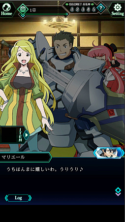 ꡼ No.006 | ֥ۥ饤æС̴ġפ꡼ʥꥪʬܤæХ