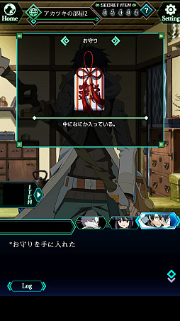 ꡼ No.007 | ֥ۥ饤æС̴ġפ꡼ʥꥪʬܤæХ