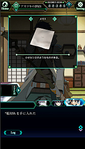 ꡼ No.008 | ֥ۥ饤æС̴ġפ꡼ʥꥪʬܤæХ