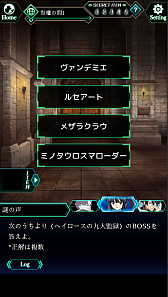 ꡼ No.009 | ֥ۥ饤æС̴ġפ꡼ʥꥪʬܤæХ