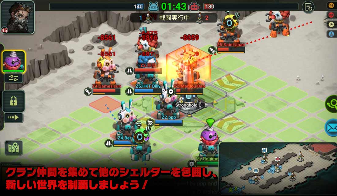 画像集 004 戦略slg Wasteland Lords 荒野領主 のグローバルサービスが開始 文明が