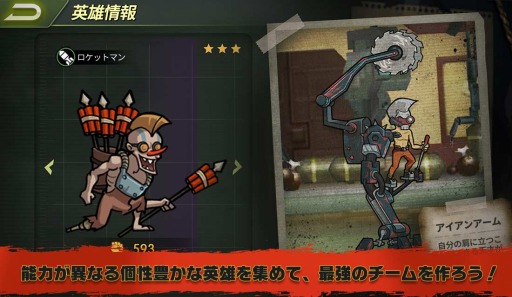 ꡼ No.005Υͥ / άSLGWasteland Lords -μ-פΥХ륵ӥϡʸ˥륿δŨȤΥХȥڤ