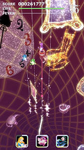 ꡼ No.004 | ֥ǥˡ ߥ塼åѥ졼ɡפλϿդApp StoreGoogle PlayǳϡܺPV