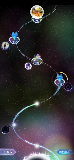 ꡼ No.012 | ֥ǥˡ ߥ塼åѥ졼ɡԥץ쥤ݡȡ饤ɥȥ饯Τ褦ʥꥺॲǤ̾ʤդǤ