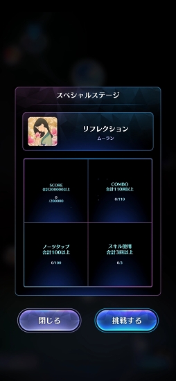 ꡼ No.020 | ֥ǥˡ ߥ塼åѥ졼ɡԥץ쥤ݡȡ饤ɥȥ饯Τ褦ʥꥺॲǤ̾ʤդǤ