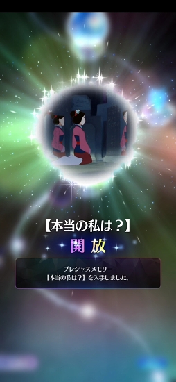 ꡼ No.021 | ֥ǥˡ ߥ塼åѥ졼ɡԥץ쥤ݡȡ饤ɥȥ饯Τ褦ʥꥺॲǤ̾ʤդǤ