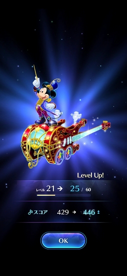 ꡼ No.026 | ֥ǥˡ ߥ塼åѥ졼ɡԥץ쥤ݡȡ饤ɥȥ饯Τ褦ʥꥺॲǤ̾ʤդǤ