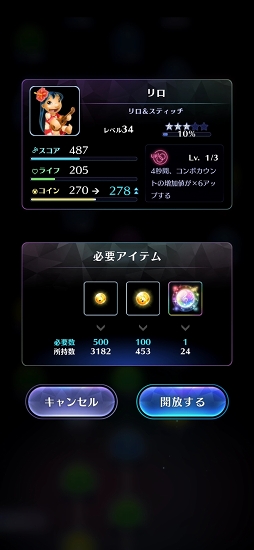 ꡼ No.028 | ֥ǥˡ ߥ塼åѥ졼ɡԥץ쥤ݡȡ饤ɥȥ饯Τ褦ʥꥺॲǤ̾ʤդǤ