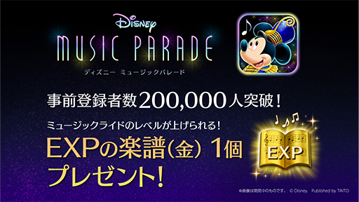 ꡼ No.002 | ֥ǥˡ ߥ塼åѥ졼ɡסϿԿ20ͤ