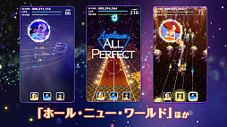 画像ギャラリー No.002のサムネイル画像 / 「ディズニー ミュージックパレード」,声優の下野 紘さんがナレーションを担当するTVCMが放送開始